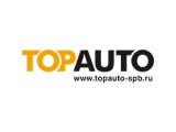 Запчасти ТОП АВТО