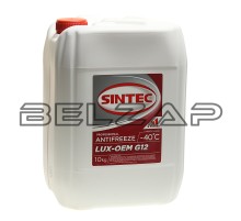 Антифриз -40C 10кг G12+ LUXE, 614504, SINTEC