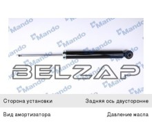 Амортизатор A4 (04-) задний левый/правый газовый, MSS016864, MANDO