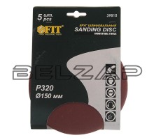 Круг шлифовальный на липучке D150 Р320 5шт., 39810, FIT